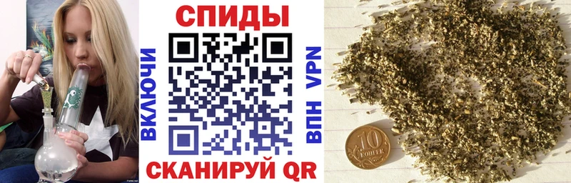 Бутират бутик  как найти закладки  kraken ONION  Горячий Ключ 