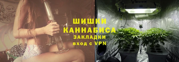 винт Белоозёрский