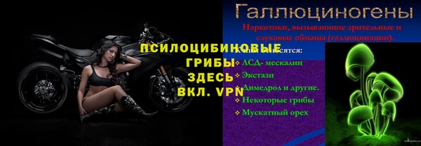 винт Белоозёрский