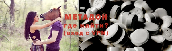 винт Белоозёрский