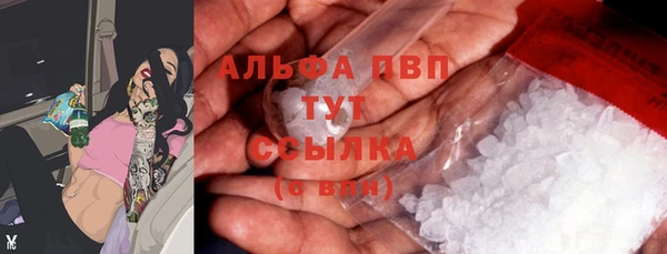 МДМА Беломорск