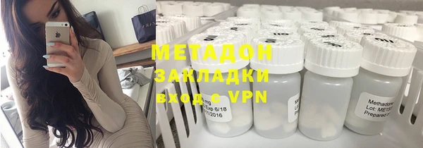 винт Белоозёрский