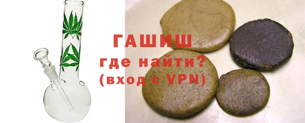 винт Белоозёрский