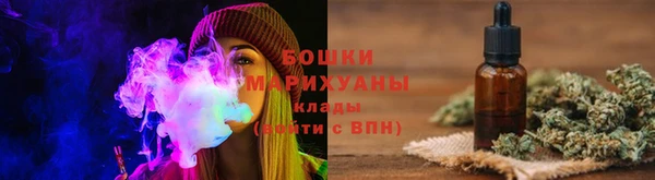 спайс Белокуриха