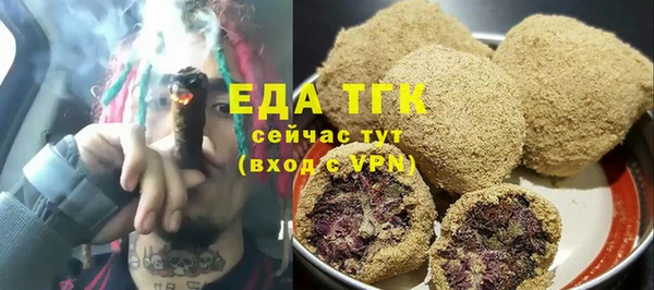 винт Белоозёрский