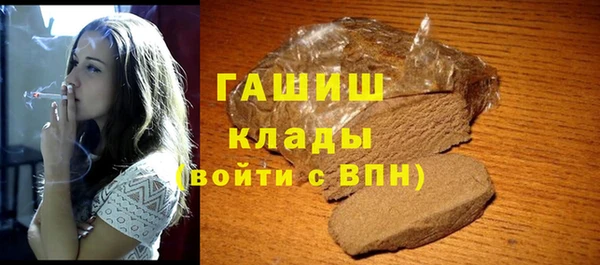 винт Белоозёрский