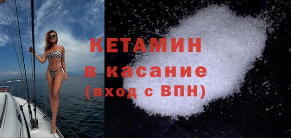 винт Белоозёрский