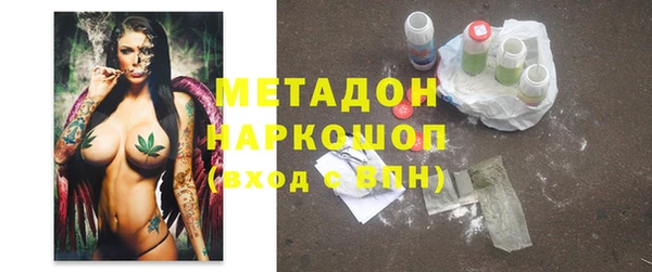 винт Белоозёрский