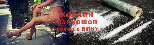винт Белоозёрский